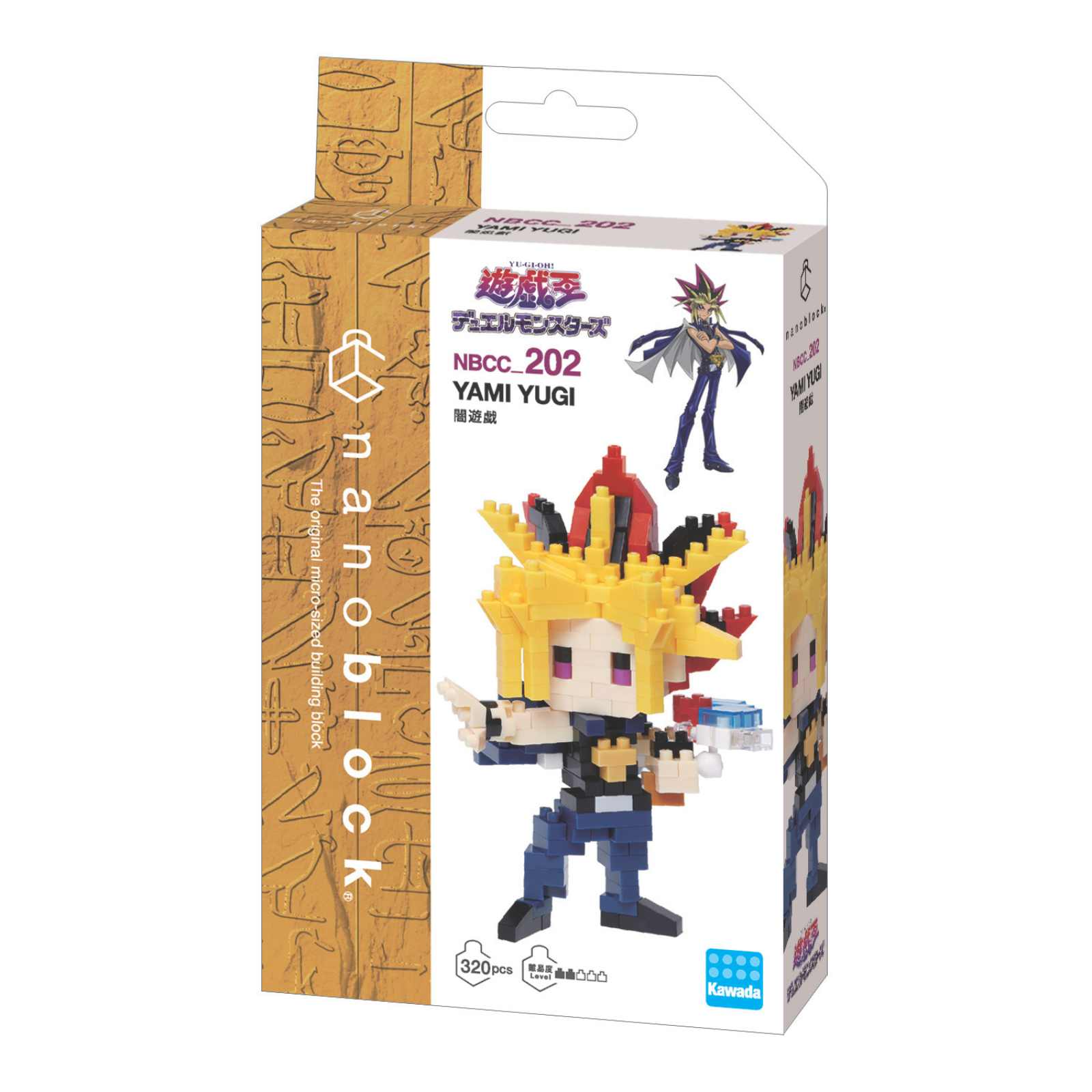 NANOBLOCK YU-GI-OH YAMI YUGI 