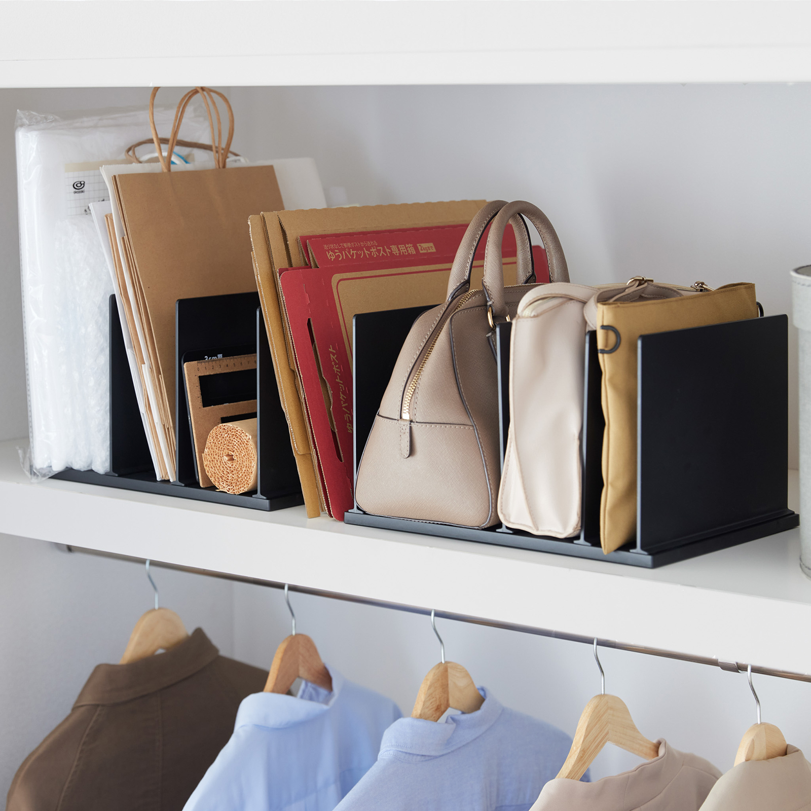 Verstellbarer Taschen-Organizer TOWER schwarz