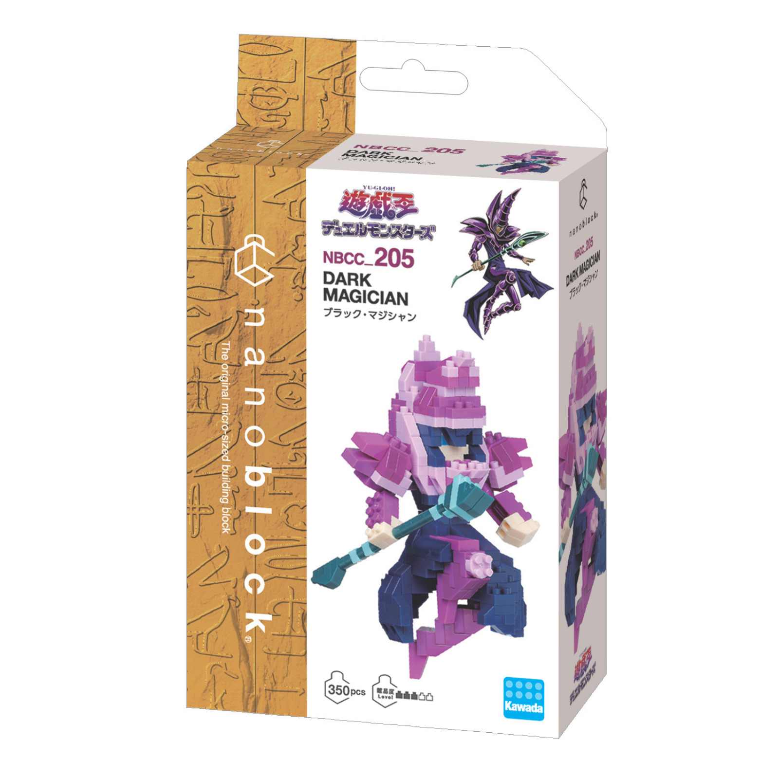 NANOBLOCK YU-GI-OH DARK MAGICIAN 