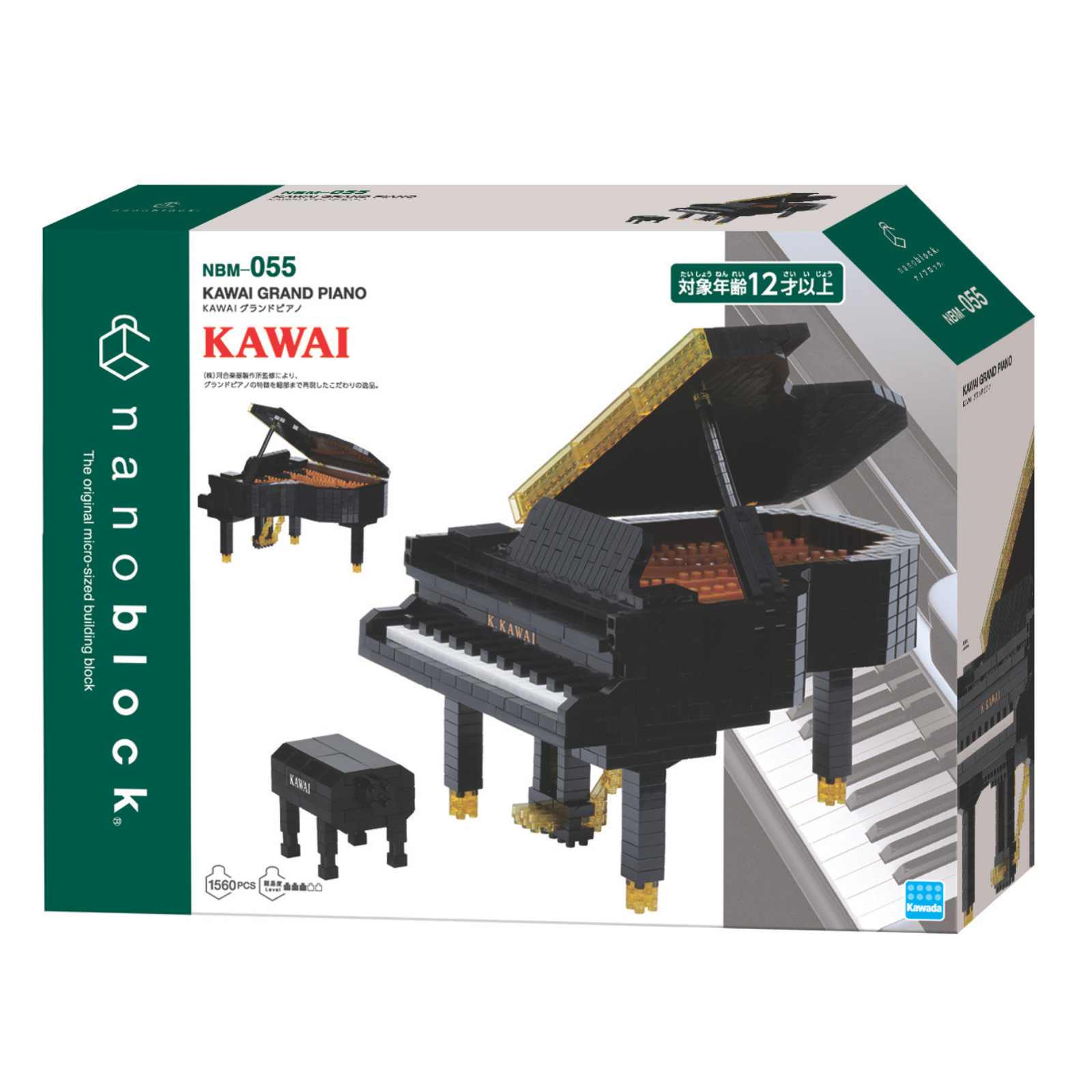 NANOBLOCK KAWAI Grand Piano 