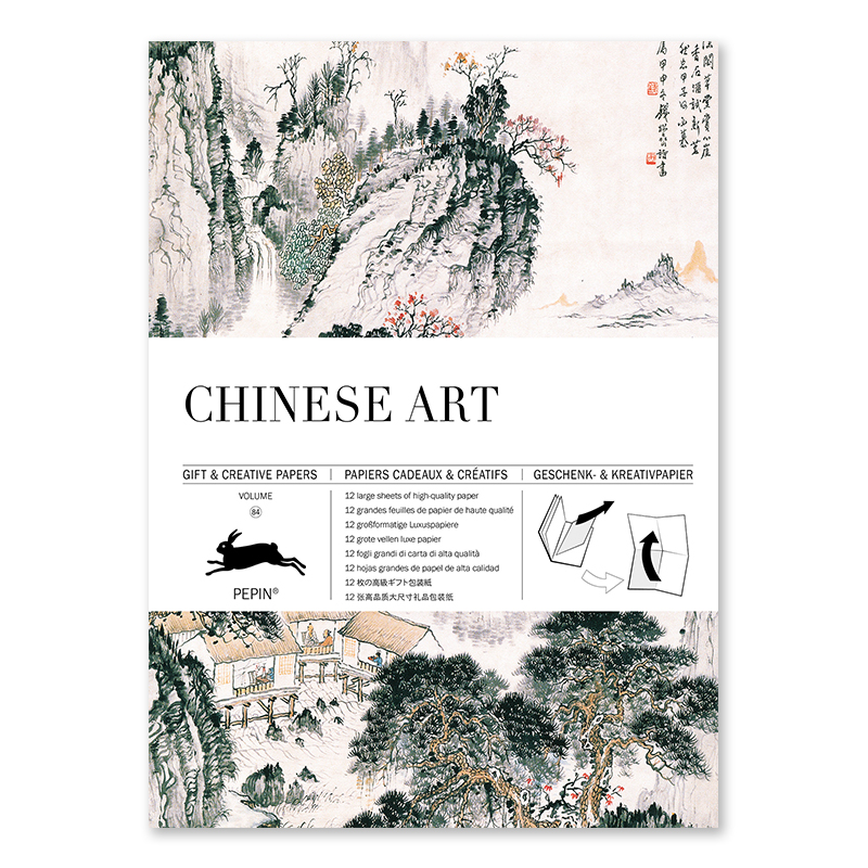 Gift & Creative Paper CHINESE ART 