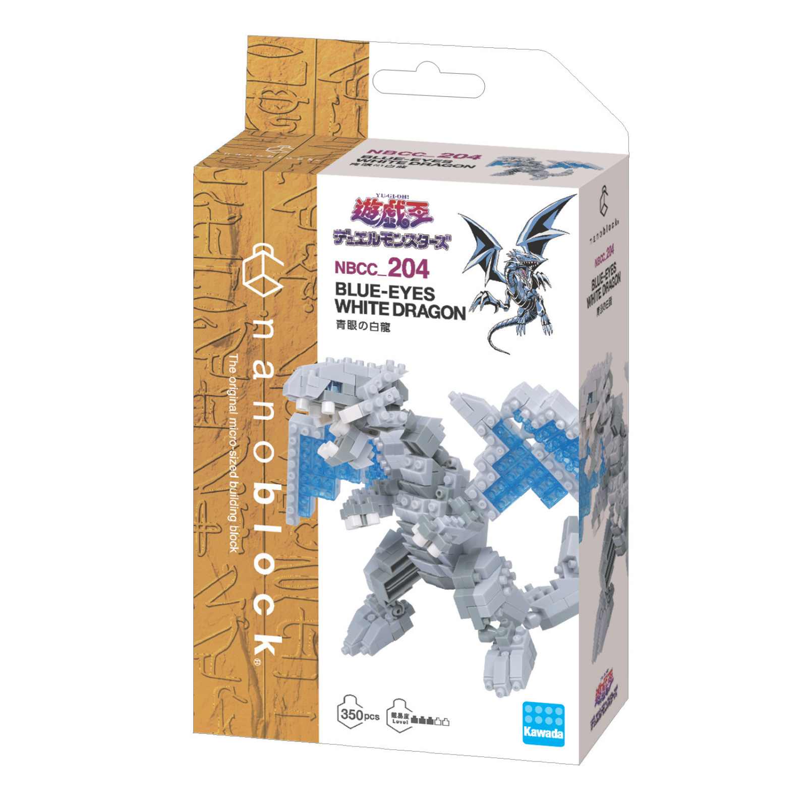 NANOBLOCK YU-GI-OH BLUE-EYES WHITE DRAGON 