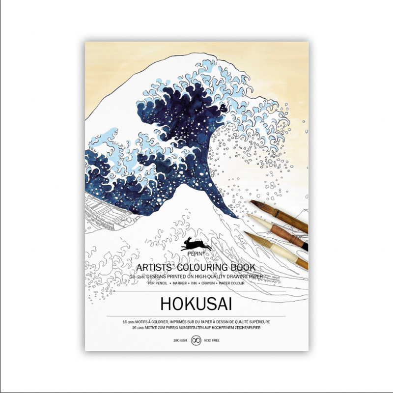 Artist's Coloring Book HOKUSAI 